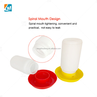 Bouteille d'eau manuelle en plastique de haute qualité YYX LM70 1L pour volailles, poulets, oiseaux, poussins, abreuvoir pour poulets