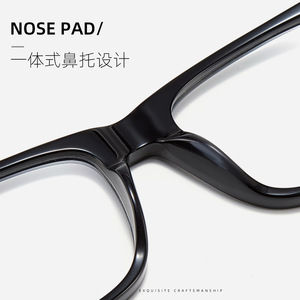 Monturas de Gafas Rectangulares Unisex Danyang 88029, Acrílico Transparente, Montura Completa, Diseño Hexagonal, Octagonal y Cuadrilateral - Product Image 1