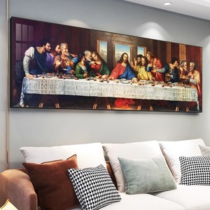 Última cena <span class=keywords><strong>Da</strong></span> <span class=keywords><strong>Vinci</strong></span>, pared de iglesia de fama mundial, porcelana de cristal Horizontal, decoración del hogar, marco de pintura de arte de pared de lujo moderno - Product Image 3