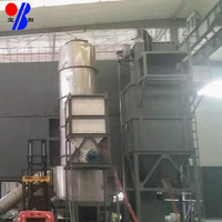 Procédé industriel de poudre de manioc avec machine de séchage de manioc Séchoir flash pour la farine de manioc