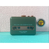 Lecteur de cassette rétro avec fonction d'inversion automatique, son stéréo et alimentation USB pour les amateurs de musique et l'apprentissage de l'anglais - Rose et vert