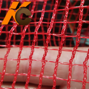 Nhà máy Polypropylene <span class=keywords><strong>HDPE</strong></span> Red vuông lỗ cảnh báo lưới, Leno túi lưới - Product Image 1