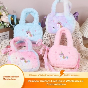 <span class=keywords><strong>Borsa</strong></span> a Tracolla Portatile a Forma di <span class=keywords><strong>Unicorno</strong></span> Cartoon, <span class=keywords><strong>Borsa</strong></span> per Asilo, <span class=keywords><strong>Borsa</strong></span> a Spalla, Grande Capacità, Unisex, Portamonete Carino - Product Image 1