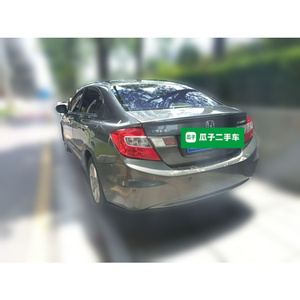 Auto Usado Guazi, <span class=keywords><strong>Honda</strong></span> <span class=keywords><strong>Civic</strong></span> <span class=keywords><strong>2013</strong></span>, Buen <span class=keywords><strong>Precio</strong></span>, Motor de Gasolina, Automático, 5 Plazas, Sedán, Volante a la Izquierda, para Conductores Diarios - Product Image 4