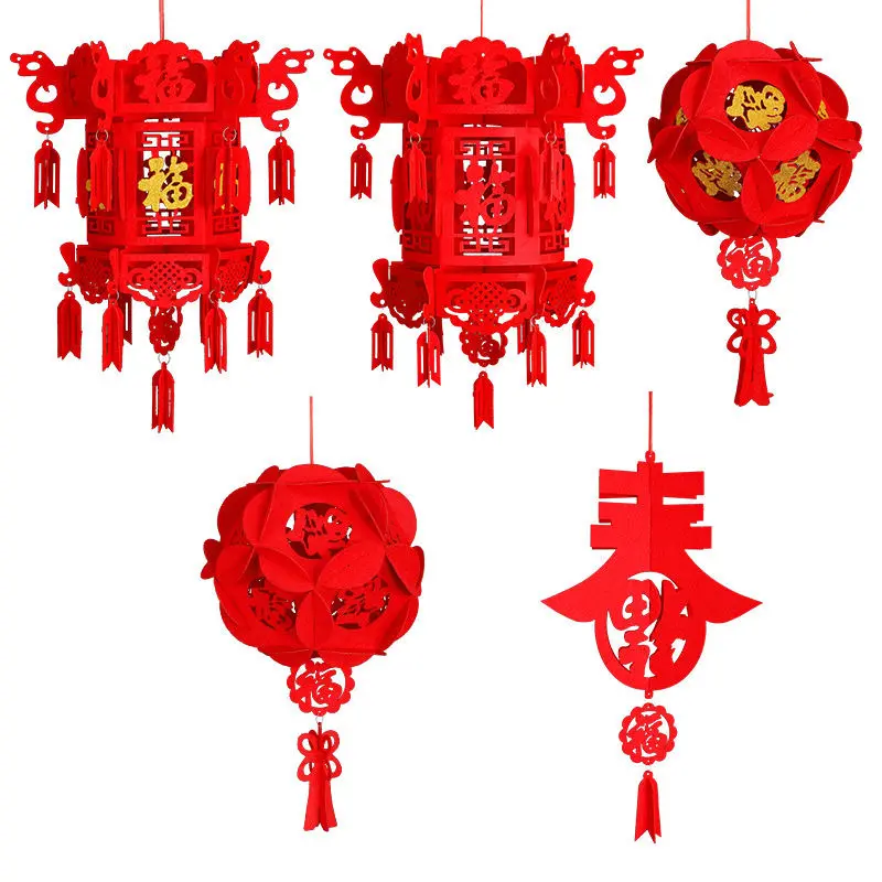 Spring Festival wedding felt hydrangea hanging decorations indoor Chinese New Year lanterns