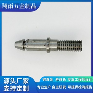 Pièces de quincaillerie en laiton usinées sur mesure, composants tournés CNC de précision, tiges filetées métriques droites, diamètre max. 20 mm, OEM - Product Image 3