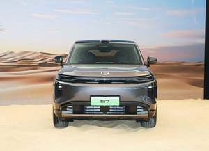 GAC Trumpchi S7 Hybrid SUV 5 portes 5 places New Energy Vehicle avec intérieur léger Type de carburant électrique et direction à gauche 2025 - Product Image 2