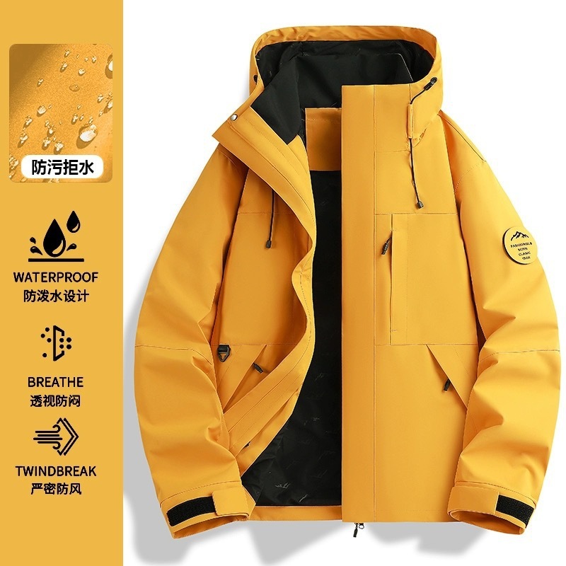 Maple Leaf Yellow [Single Print Spring/Autumn Style]
