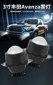 Faros Antiniebla de Doble Lente para Avanza, para Modelos <span class=keywords><strong>Wistron</strong></span>, 120W de Potencia, Uso Remoto - Product Image 4