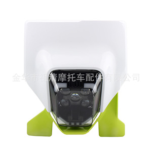 Faro LED Zuqing HL355 para Motocicleta Todoterreno Husqvarna TE 250 450 FC FE TC 125 300i - Product Image 2