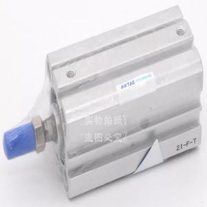Cilindros neumáticos ultrafinos Dientes exteriores SDA25X70SB Cinta magnética Nuevo Original Listo Stock Automatización industrial PLC Dedicado - Product Image 1