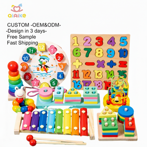 Jouets en bois pour le développement intellectuel des bébés Qiaike Montessori, jouets en bois pour enfants de 1 à 3 ans, garçons et filles - Product Image 1