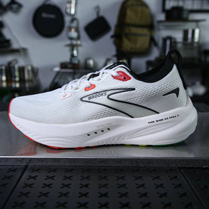 <span class=keywords><strong>Scarpe</strong></span> <span class=keywords><strong>da</strong></span> <span class=keywords><strong>Corsa</strong></span> Professionali con Ammortizzazione, Traspiranti in Mesh, Morbide Sneakers con Rimbalzo, Disponibili in Vari Colori, per Uomo e <span class=keywords><strong>Donna</strong></span> - Product Image 4