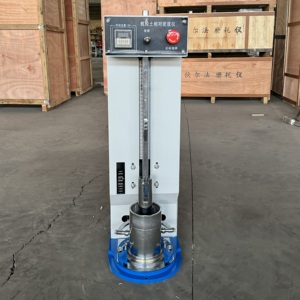 <span class=keywords><strong>Medidor</strong></span> <span class=keywords><strong>de</strong></span> Densidad Relativa Eléctrico, Cono <span class=keywords><strong>de</strong></span> Arena Eléctrico para Pruebas <span class=keywords><strong>de</strong></span> Suelo, Aparato para Suelos <span class=keywords><strong>de</strong></span> Grano Grueso (eléctrico) - Product Image 4