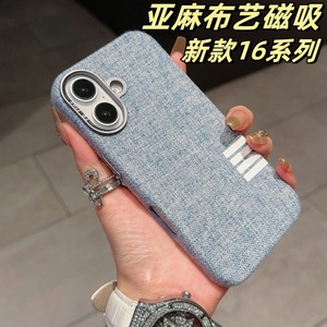 เคสโทรศัพท์แม่เหล็กแบบรวมทุกอย่างสำหรับ iPhone 15 16 Pro Max เคสโทรศัพท์ผ้าลินินสไตล์เรโทรสำหรับ iPhone 14 13 Pro Max 12 11 Pro - Product Image 5