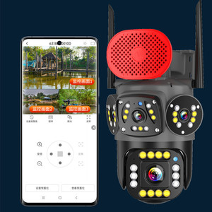 กล้อง PTZ 2MP มองเห็นสีในเวลากลางคืน ตรวจจับความเคลื่อนไหว มาตรฐาน IP65 ไร้สาย ความคมชัดสูง รองรับการ์ด Micro SD - Product Image 2