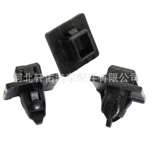 Lexus Toyota Land Cruiser Fender <b>Trim</b> <b>Clips</b> 61118-35010 8Pcs For Replace Repair - Product Image 4