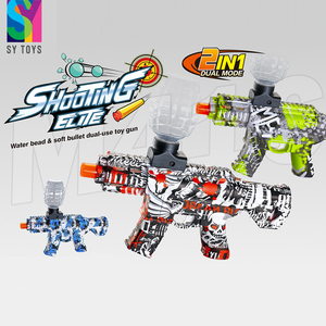 Pistola <span class=keywords><strong>de</strong></span> Agua Eléctrica <span class=keywords><strong>de</strong></span> Bolas Blandas con Descuento SY, AK M416, Pistola <span class=keywords><strong>de</strong></span> <span class=keywords><strong>Gel</strong></span> Automática, Juguete <span class=keywords><strong>de</strong></span> Disparos para Niños, Regalo para Niños, Hecha <span class=keywords><strong>de</strong></span> Plástico ABS - Product Image 2