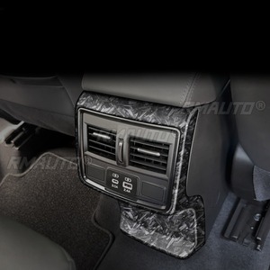 Cache-accoudoir central de voiture, protection anti-coup de pied arrière, kit carrosserie pour Subaru Forester 2025, pièce de modification - Product Image 1
