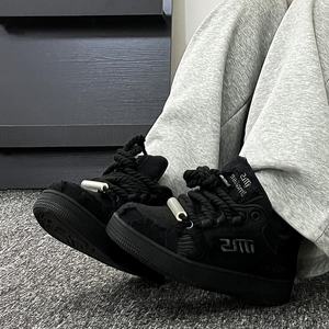 Zapatillas Deportivas de Malla con Suela Gruesa y Estilo Casual para Hombre y Mujer, Diseño Moderno y Atrevido, Tendencia 2026 - Product Image 1