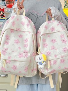 Mochila Escolar con Estampado de Cara Sonriente para Estudiantes de Moda, para Niñas y Mujeres, con Correa Ajustable, Bolsa de Viaje, Linda Mochila - Product Image 2