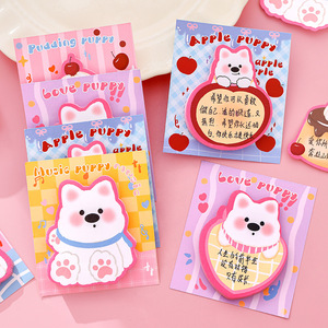 Cartoon Irregular West Highland <b>Sticky</b> <b>Notes</b> Cute Dog Memo Pad, Student Daily Message Self-Adhesive Notepads - Product Image 2