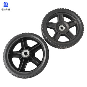 <b>Plastic</b> Caster <b>Wheel</b> 8 Inch Ball Bearing Firm Tread For Lawnmower And Grill - Product Image 2