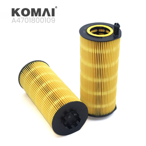 กรองน้ำมันเครื่อง KOMAI LF17548  EO-10070  SO7261  4701840725002  A4701840725  A4701840625 สำหรับรถยนต์เมอร์เซเดส - Product Image 4
