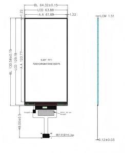 Écran IPS TFT incell TP de 5,49 pouces, résolution 720x1440, interface MIPI, circuit intégré de pilote 9882, vision panoramique, 450 nits, 16,7 millions de couleurs, haute définition - Product Image 5