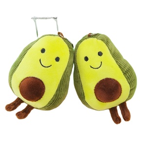 Vendita calda di fabbrica portachiavi borsa appesa decorazione <span class=keywords><strong>peluche</strong></span> Kawaii <span class=keywords><strong>Avocado</strong></span> <span class=keywords><strong>peluche</strong></span> produttore buon prezzo - Product Image 1