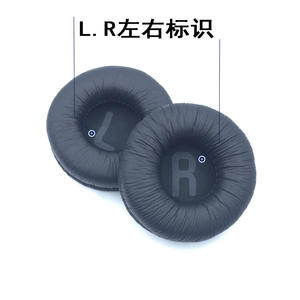 Almohadillas de espuma viscoelástica para auriculares, almohadillas de cuero pu de 70mm para <span class=keywords><strong>t450bt</strong></span> - Product Image 3