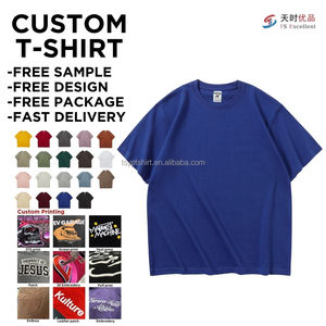 <span class=keywords><strong>T</strong></span>-<span class=keywords><strong>Shirt</strong></span> avec Logo Personnalisé, 17 <span class=keywords><strong>Couleurs</strong></span>, 280 GSM, Coton Lourd, <span class=keywords><strong>T</strong></span>-<span class=keywords><strong>Shirt</strong></span> Vierge pour Homme, Épais et Ample, Coupe Oversize - Product Image 1
