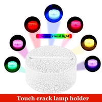 Haute qualité 7 couleurs/16 couleurs ronde 3D Table acrylique veilleuse ABS 3d led base de lampe