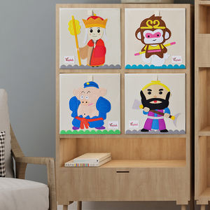 Boîtes et bacs de rangement, boîtes à jouets et rangements pour enfants, boîte de rangement pour vêtements et jouets de bébé - Product Image 3