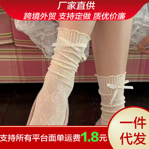 Calcetines Finos de Verano para Mujer, Hasta la Rodilla, Color Blanco Leche, Transpirables, Absorbentes de Sudor, Estilo Mary Jane, Medias a Media Pantorrilla - Product Image 5