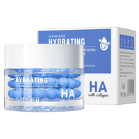 Crème Visage en Capsules de Collagène SADOER – Hydratation Intense, Amélioration des Cernes et Hydratation du Visage