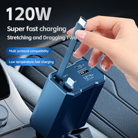 Chargeur de voiture USB rétractable 4 en 1 à charge rapide, adaptateur de type C, chargeur de téléphone portable USB pour voiture avec câbles, stable et sûr