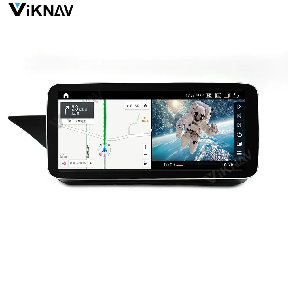 12.3inch Android tám lõi Xe GPS Navigation cho Mercedes Benz E Class W212 2009 2015 DVD đa phương tiện đài phát thanh Máy nghe nhạc