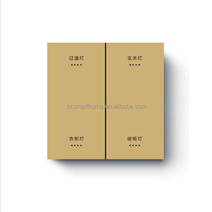 4 GANG Interrupteurs d'éclairage mural Détection radar Interrupteur de contrôle d'éclairage 4 gangs Détection radar Ligne neutre 86 Box Kits & Systèmes de maison intelligente - Product Image 6