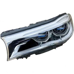 ชุดไฟหน้า LED เลเซอร์สำหรับ BMW ซีรีส์ 7 รุ่น G12 730 ไฟสูง ไฟหน้าด้านหน้า - Product Image 5