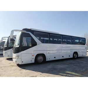 <span class=keywords><strong>Permis</strong></span> d'exportation de bus d'occasion Yu Tong de bonne qualité, prix abordable, bus d'occasion 50 places pour les voyages longue distance - Product Image 1