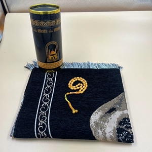 Tapis de prière islamique, chapelet musulman, lavable, fait à la main, cadeaux islamiques modernes pour la maison, coffret cadeau cylindrique, Ramadan, Eid, Nikkah, doux - Product Image 3