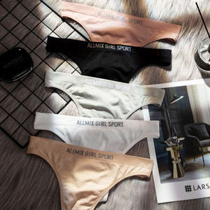 <span class=keywords><strong>Tangas</strong></span> de Tanga para mujer, ropa interior de punto a rayas de tiro bajo, bragas traseras para mujer - Product Image 3