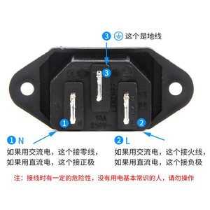 Electric Vehicle Charging <b>Socket</b> 10A 250V AC With <b>Cover</b> Waterproof Dustproof Pure Copper Contacts - Product Image 4