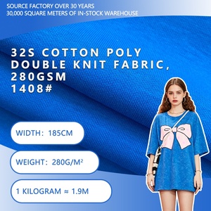 ผ้าคอตตอนโพลี 32S ทอแบบดับเบิ้ลนิต กว้าง 185 ซม. หนา 280 แกรม ทึบแสง นุ่ม เหมาะสำหรับเสื้อยืดและเสื้อผ้าลำลอง - Product Image 2