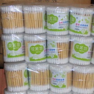 Hisopos de algodón desechables al por mayor, en cajas redondas, hisopos de kapok de doble punta, hisopos de algodón para limpieza de oídos, tienda de 2 yuanes, calle - Product Image 5