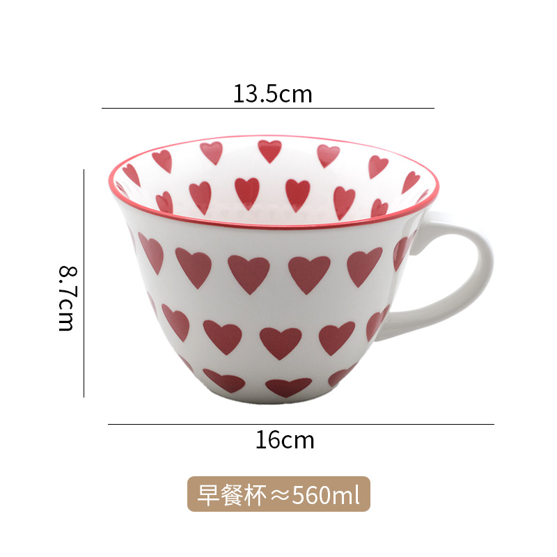 Une tasse pleine d'amour