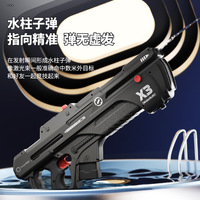Pistola de Agua Electrónica X3 Automática de Gran Capacidad y Largo Alcance, Super Soaker con Mochila, Pistola de Agua Electrónica con Batería Extraíble