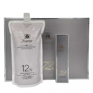 Jiaying 100ml Organique Salon Cheveux Teinture Crème Échantillon Gratuit Permanent Sans Ammoniaque Ingrédients Naturels Argent Gris Violet - Product Image 5