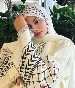 2024 เย็บปักถักร้อย Kufiyyah ปาเลสไตน์แขนเจียมเนื้อเจียมตัวแฟชั่นชุดกิโมโนเสื้อผ้าอิสลามยาวพัฟแขนผู้หญิงผ้าลินิน Abaya